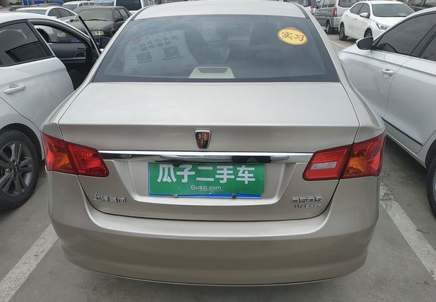 荣威350 2013款 1.5L 自动 迅达版 (国Ⅳ) 