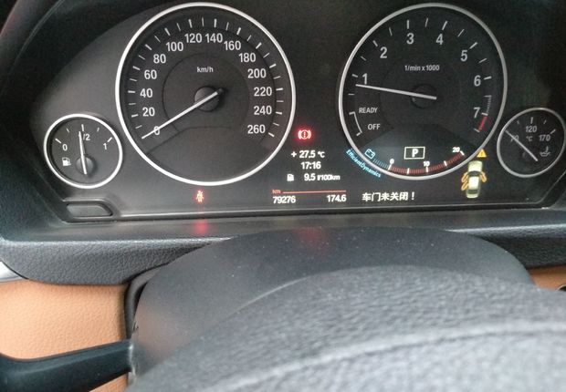 宝马3系 320Li 2014款 2.0T 自动 汽油 豪华设计套装 (国Ⅳ) 