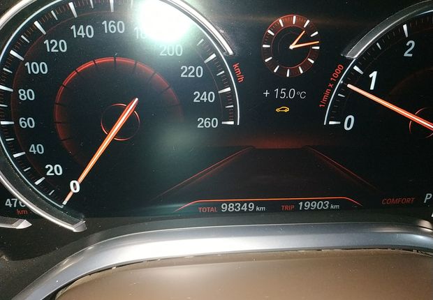 宝马7系 730Li [进口] 2016款 2.0T 自动 汽油 豪华型 
