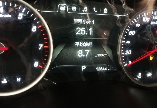 宝骏530 2018款 1.5T 自动 前驱 旗舰型 (国Ⅴ) 