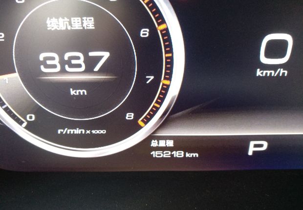 江淮瑞风S7 2017款 1.5T 自动 豪华型 (国Ⅴ) 