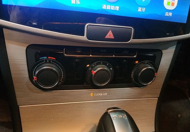 大众迈腾 2016款 1.8T 自动 汽油 智享舒适型 (国Ⅴ) 