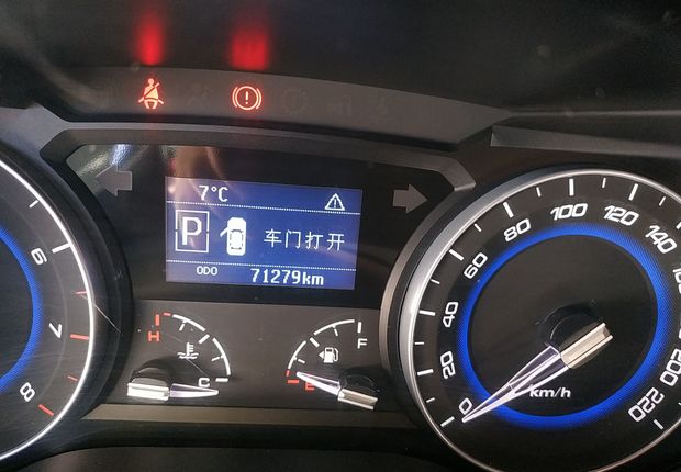 长安悦翔V7 2016款 1.6L 自动 乐享型 (国Ⅴ) 