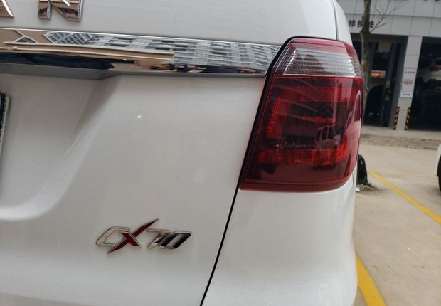 长安欧尚CX70 2016款 1.6L 手动 豪华型 (国Ⅴ) 