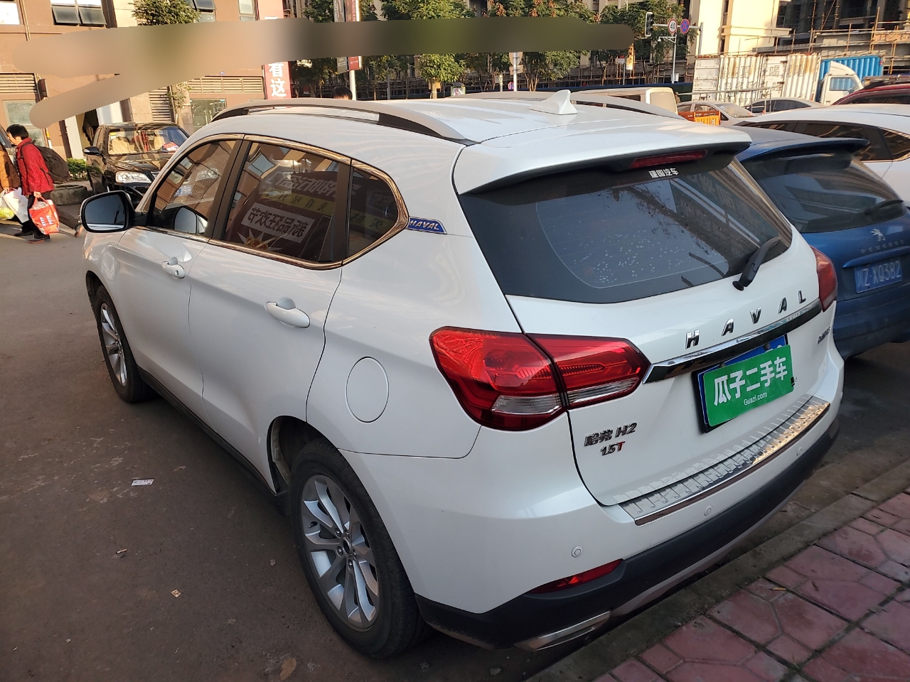 哈弗哈弗H2 2017款 1.5T 手动 前驱 豪华型 (国Ⅴ) 