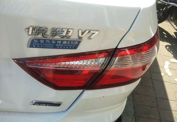 长安悦翔V7 2016款 1.6L 手动 乐享型 (国Ⅴ) 