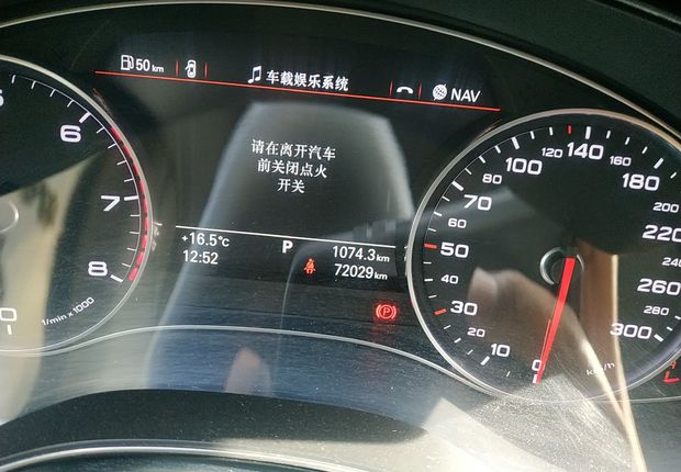 奥迪A6L TFSI 2014款 2.0T 自动 舒适型 (国Ⅳ) 