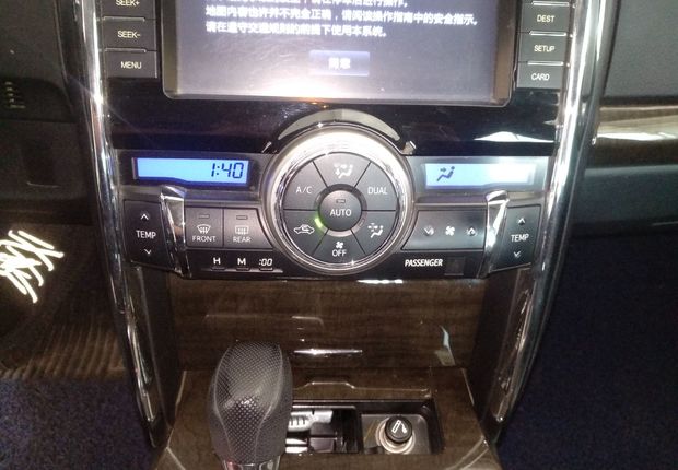 丰田锐志 2013款 2.5L 自动 S菁锐版 (国Ⅴ) 