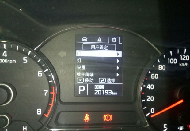 起亚K3S 2014款 1.6L 自动 GLS (国Ⅳ) 