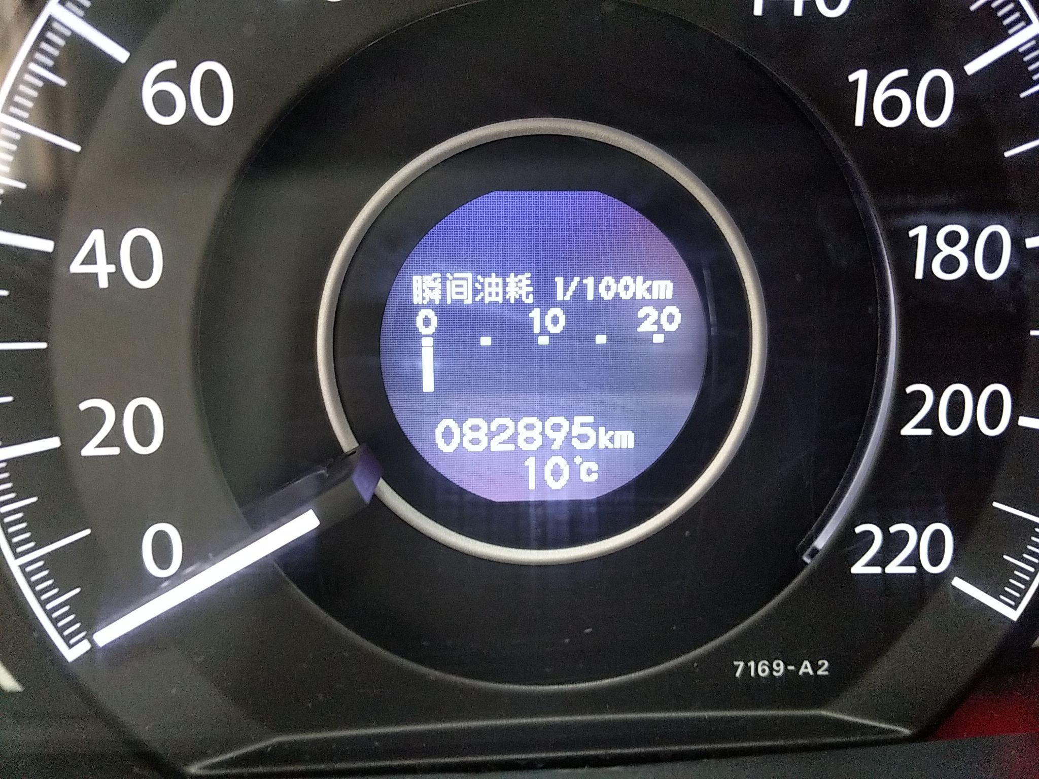 本田CR-V 2013款 2.4L 自动 前驱 豪华型 (国Ⅳ) 
