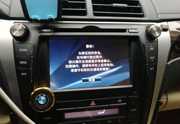 丰田凯美瑞 2015款 2.5L 自动 豪华导航版 (国Ⅳ) 