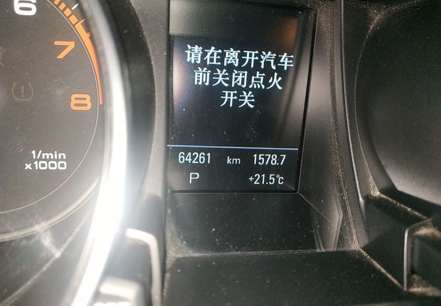 奥迪A5掀背 45TFSI [进口] 2014款 2.0T 自动 汽油 