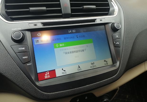 福特福睿斯 2017款 1.5L 手动 舒适型改款 (国Ⅴ) 
