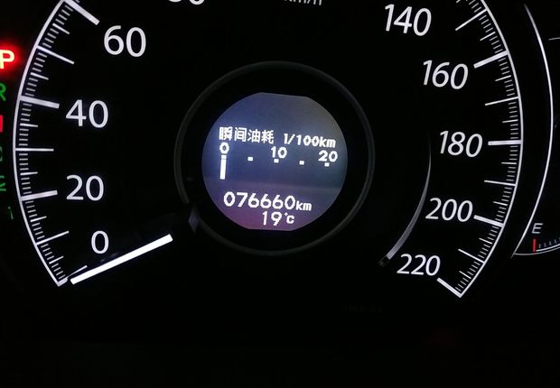 本田CR-V 2013款 2.4L 自动 四驱 豪华型 (国Ⅳ) 