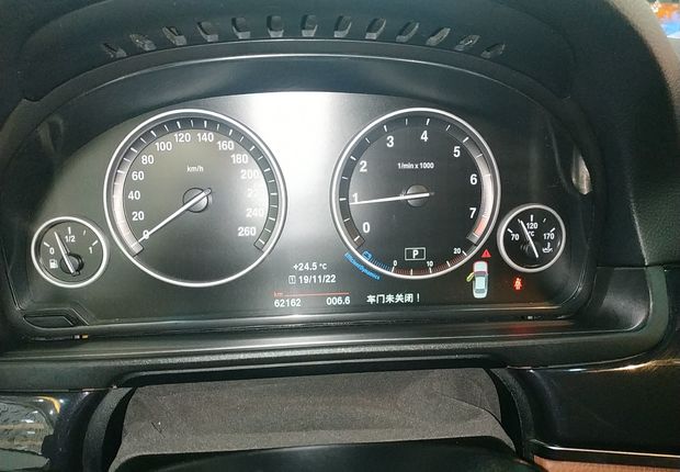 宝马5系 520Li 2014款 2.0T 自动 汽油 典雅型 (国Ⅳ) 