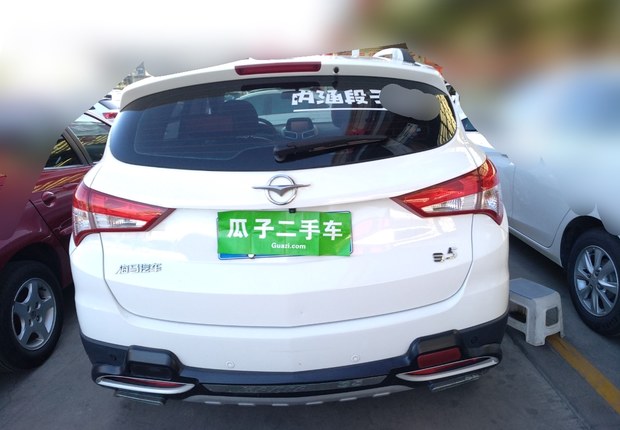 海马S5 2014款 1.6L 手动 前驱 智尊型 (国Ⅳ) 