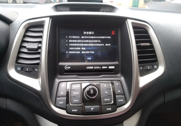 长安逸动XT 2015款 1.6L 手动 俊酷型 (国Ⅳ) 