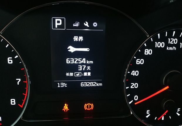 起亚K3 2016款 1.6L 自动 GLS (国Ⅴ) 