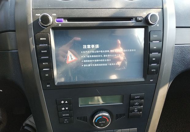 哈弗哈弗H5 2011款 2.0L 手动 后驱 豪华型 (国Ⅳ) 