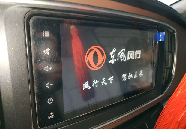 东风风行菱智 M5L 2017款 1.6L 手动 9座 舒适型 