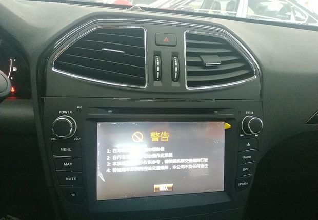 北京汽车绅宝性能版 2018款 1.8T 自动 前驱 尊贵版 (国Ⅴ) 
