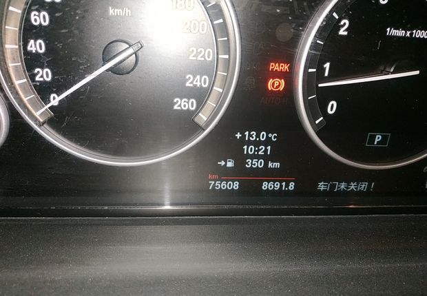 宝马5系 523Li 2011款 2.5L 自动 汽油 领先型 (国Ⅳ) 