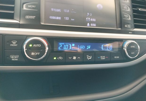 丰田汉兰达 2017款 2.0T 自动 四驱 至尊版 (国Ⅴ) 
