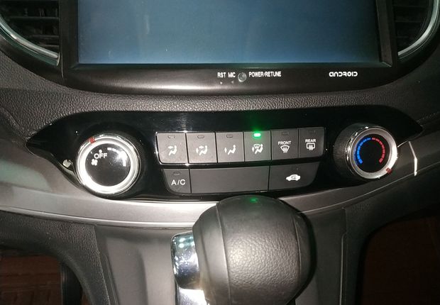 本田CR-V 2015款 2.0L 自动 前驱 都市版 (国Ⅴ) 