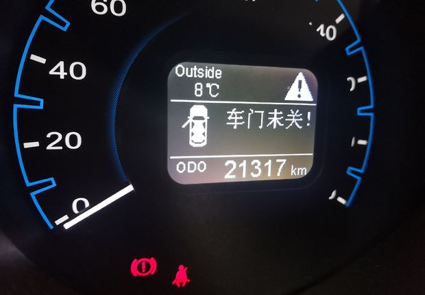 长安欧尚CX70 T 2017款 1.5T 手动 豪擎版 (国Ⅴ) 