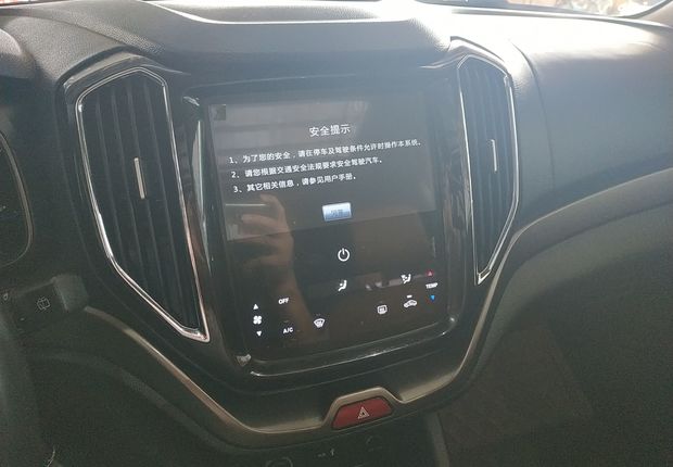 长安欧尚CX70 2016款 1.6L 手动 豪华型 (国Ⅴ) 