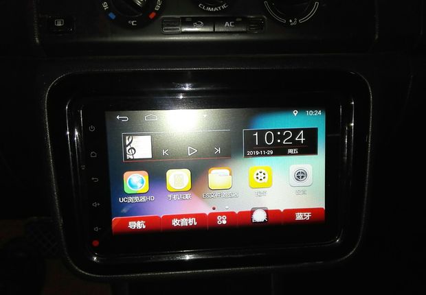 斯柯达晶锐 2012款 1.6L 自动 Sport版 (国Ⅳ) 