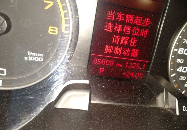 奥迪A4L 2012款 2.0T 自动 标准型 (国Ⅳ) 