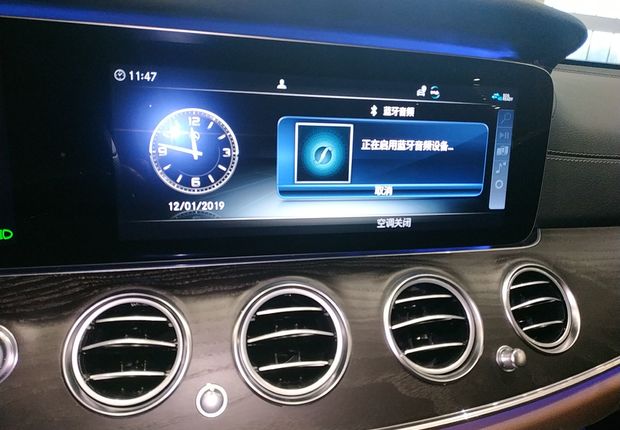 奔驰E级 E260L 2019款 1.5T 自动 汽油 运动型 (国Ⅵ) 