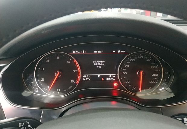 奥迪A6L TFSI 2014款 2.0T 自动 标准型 (国Ⅳ) 