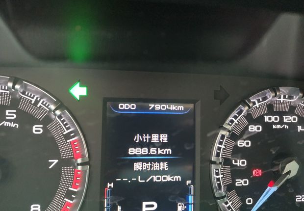 海马福美来F5 2018款 1.6L 自动 前驱 精英型 (国Ⅴ) 