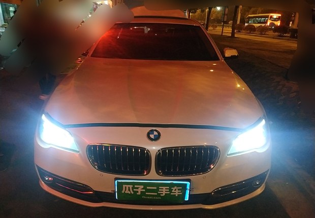 宝马5系 525Li 2014款 2.0T 自动 汽油 豪华设计套装 (国Ⅳ) 