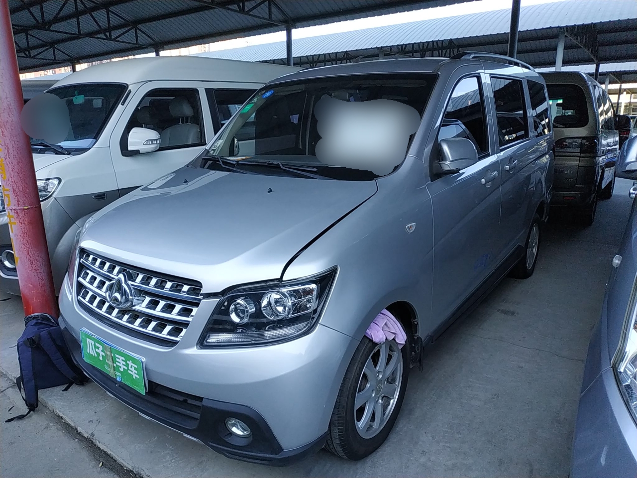 长安欧诺2014款15l手动7座基本型国Ⅴ