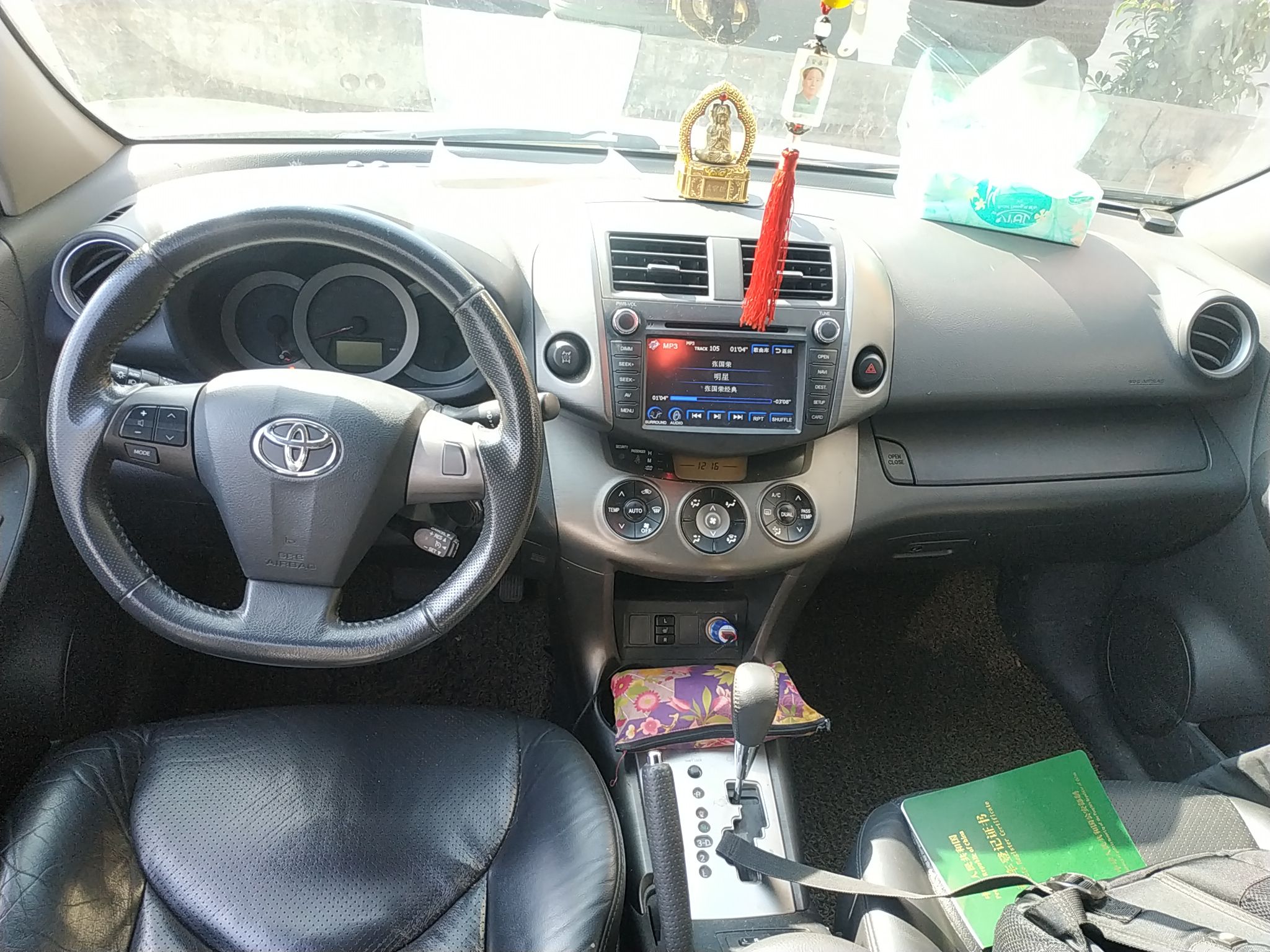 丰田RAV4 2012款 2.4L 自动 四驱 豪华型炫装版 (国Ⅳ) 