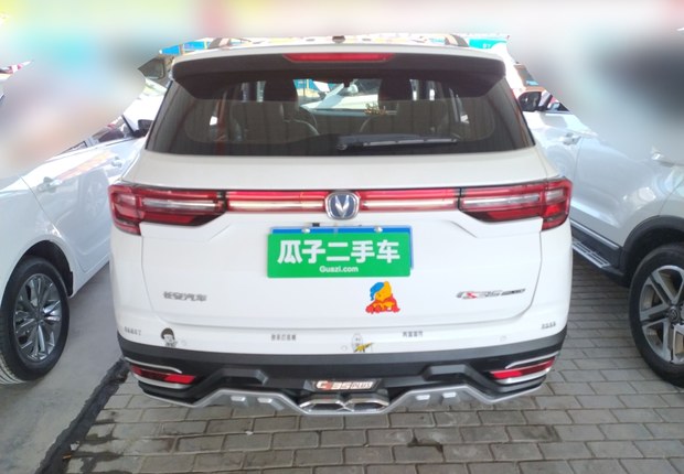 长安CS35 PLUS 2018款 1.6L 自动 畅联版 (国Ⅴ) 