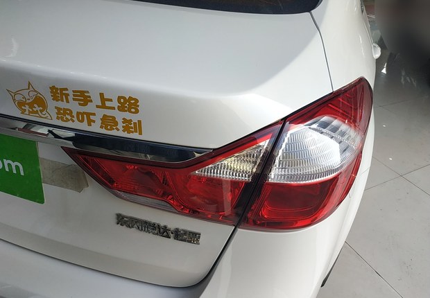 起亚K3 2016款 1.6L 自动 DLX (国Ⅴ) 