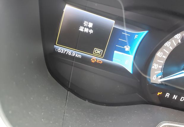 福特蒙迪欧 2013款 2.0T 自动 GTDi200豪华型 (国Ⅳ) 