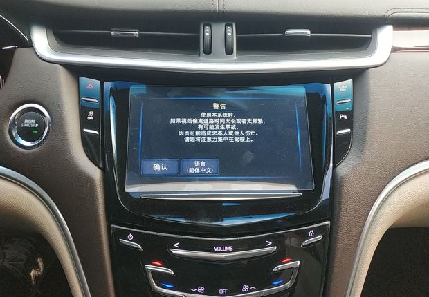 凯迪拉克XTS 2017款 2.0T 自动 28T精英型 (国Ⅴ) 