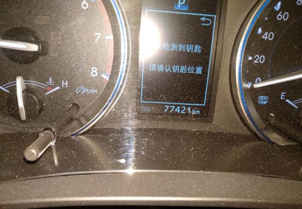 丰田汉兰达 2015款 2.0T 自动 四驱 至尊版 (国Ⅴ) 