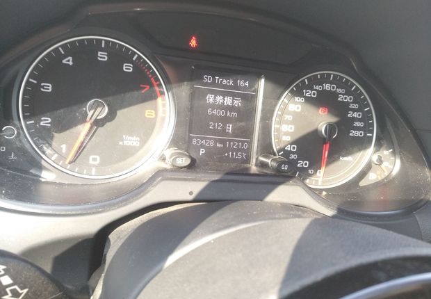 奥迪Q5 2013款 2.0T 自动 四驱 汽油 技术型 (国Ⅳ) 