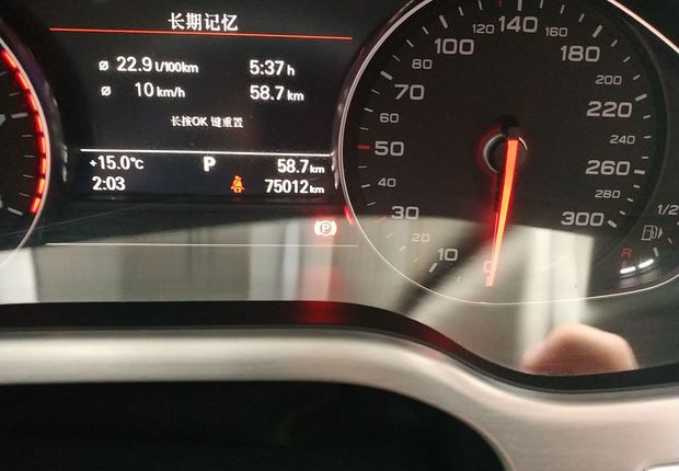 奥迪A8L 45 [进口] 2014款 3.0T 自动 汽油 专享型 
