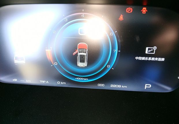 宝骏RS-5 2019款 1.5T 自动 智能驾控旗舰版 (国Ⅴ) 