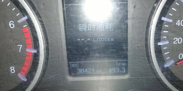 长城风骏 2017款 2.4L 手动 汽油 欧洲版精英型大双排 (国Ⅴ) 