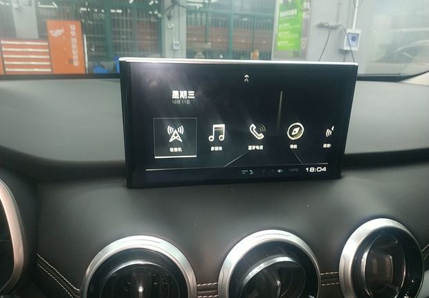魏牌VV6 2019款 2.0T 自动 超豪华型 (国Ⅵ) 