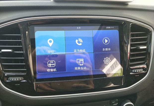 吉利远景SUV 2016款 1.8L 手动 豪华型 (国Ⅴ) 