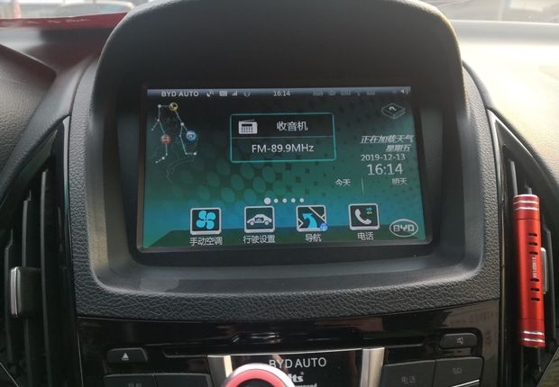 比亚迪秦 2015款 1.5T 自动 双冠旗舰型 (国Ⅳ) 